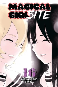 On The Brink Of Destruction