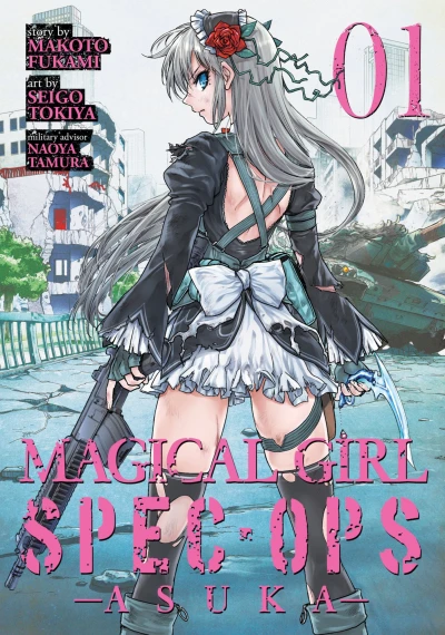 Cover of Magical Girls With Big Guns!