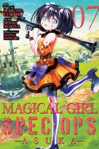 Girls of Mass Destruction