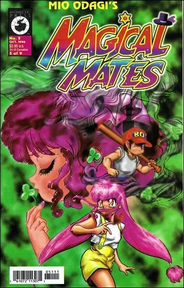 Cover of Issue #5