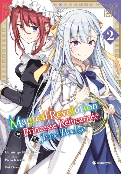 Cover of Issue #2