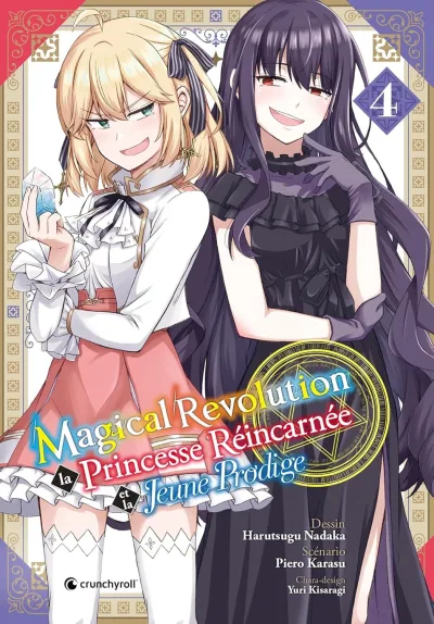 Cover of Issue #4