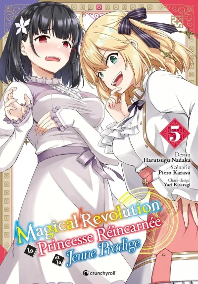 Cover of Issue #5