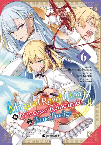 Cover of Issue #6