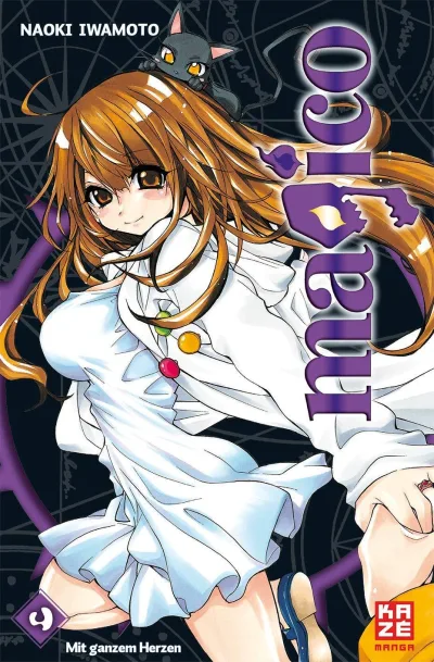 Cover of Issue #4