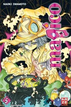 Issue #5