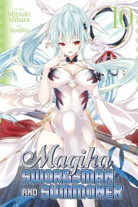 A Table (And Swords) For Two