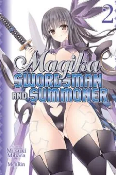 From Swordsman to Ladies' Man?!