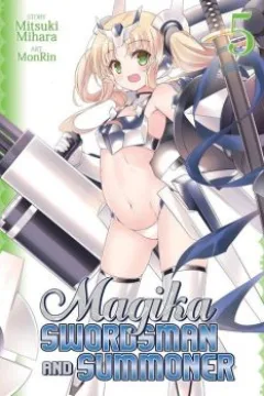 Seduce the Heroine, Save the World!