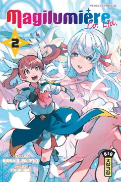 Volume #2