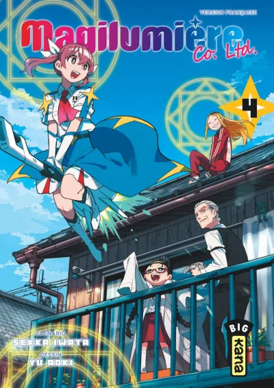 Cover of Volume #4