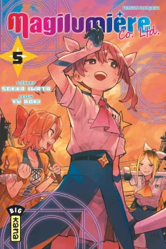 Issue #5