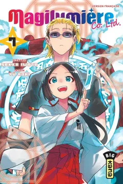 Issue #7