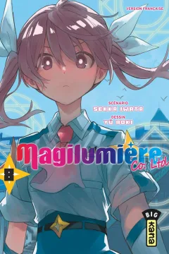 Issue #8