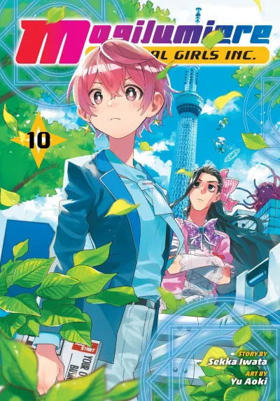 Cover of Vol. 10