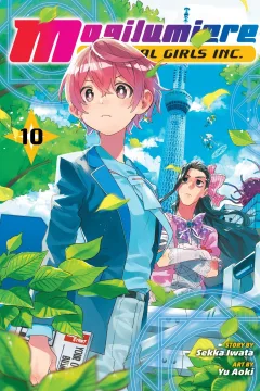 Vol. 10