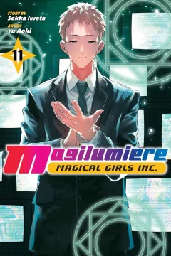 Vol. 11