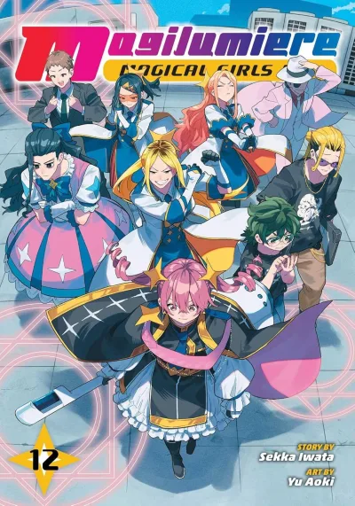 Cover of Vol. 12