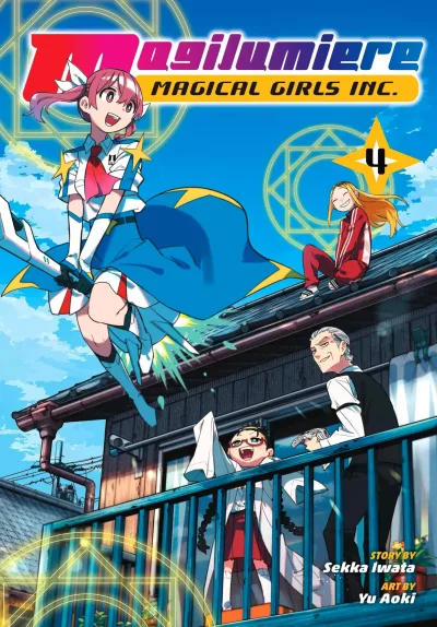 Cover of Vol. 4