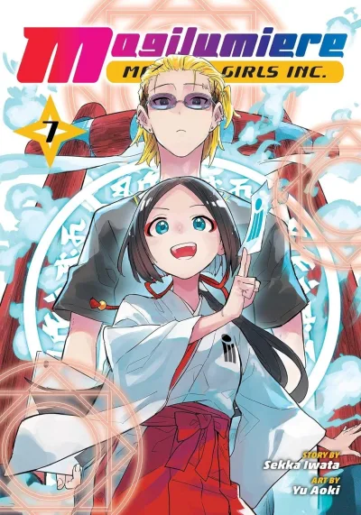 Cover of Vol. 7