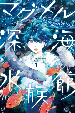 Vol. 1