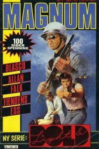 Issue #198905