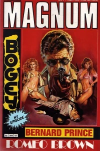 Issue #198907
