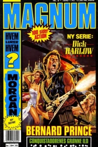 Issue #199005