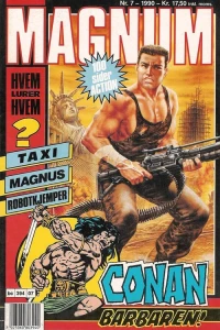 Issue #199007