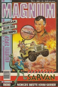 Issue #199104