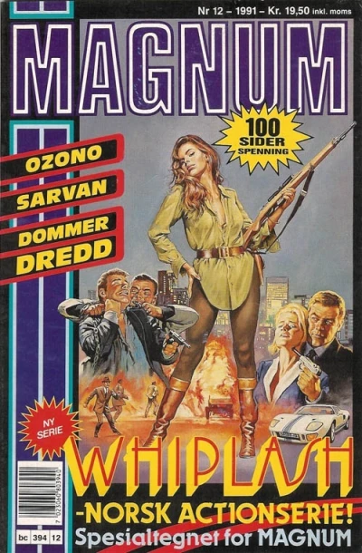 Cover of Issue #199112