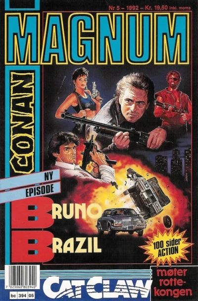 Cover of Issue #199205