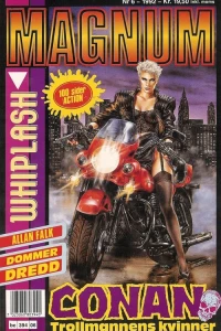 Issue #199206