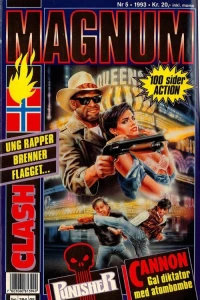 Issue #199305