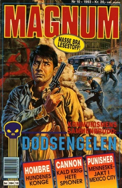 Cover of Issue #199310