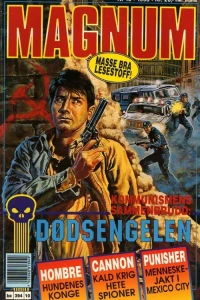 Issue #199310