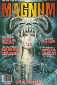 Issue #199407