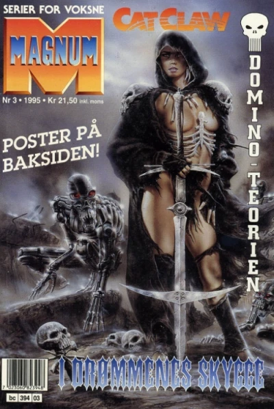 Cover of Issue #199503