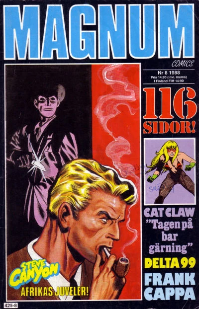 Cover of Issue #198808