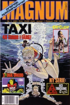 Issue #199101