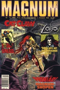 Issue #199112