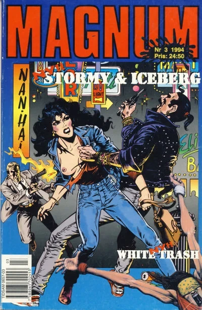 Cover of Issue #199403