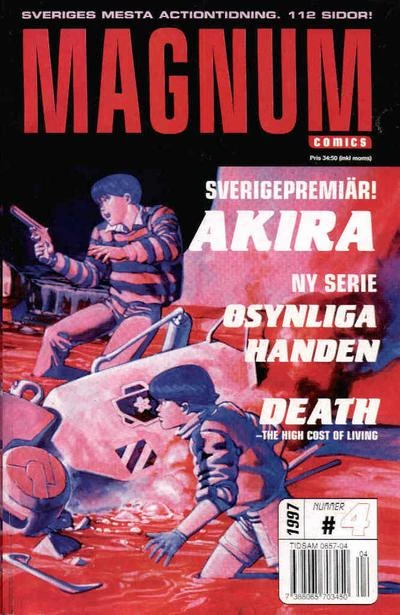 Cover of Issue #199704