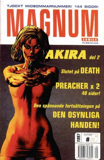 Cover of Issue #199705