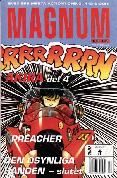 Cover of Issue #199707