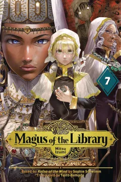 Volume 7