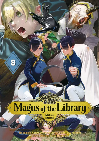 Cover of Volume 8