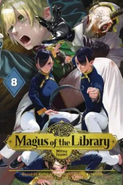 Volume 8