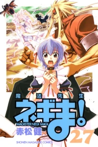 Vol. 27