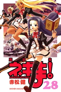 Vol. 28